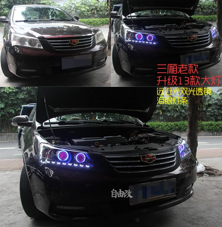 RHD LHD Geely Emgrand EC7 headlight,2011~2013,car accessories,Emgrand EC7 fog light,EC8,Emgrand EC7 front lamp