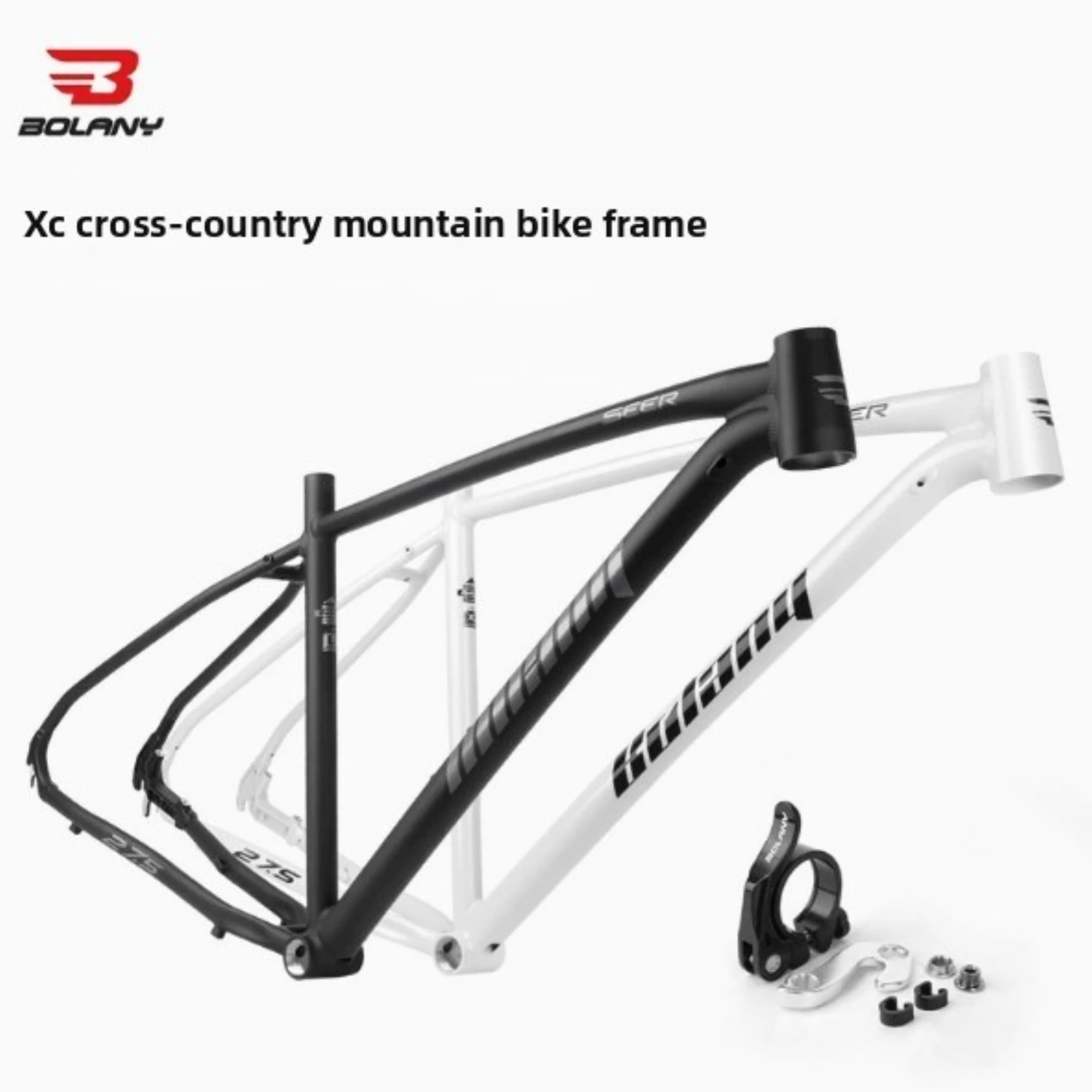BOLANY SEER XC MTB Frame 6061 Aluminum, 27.5