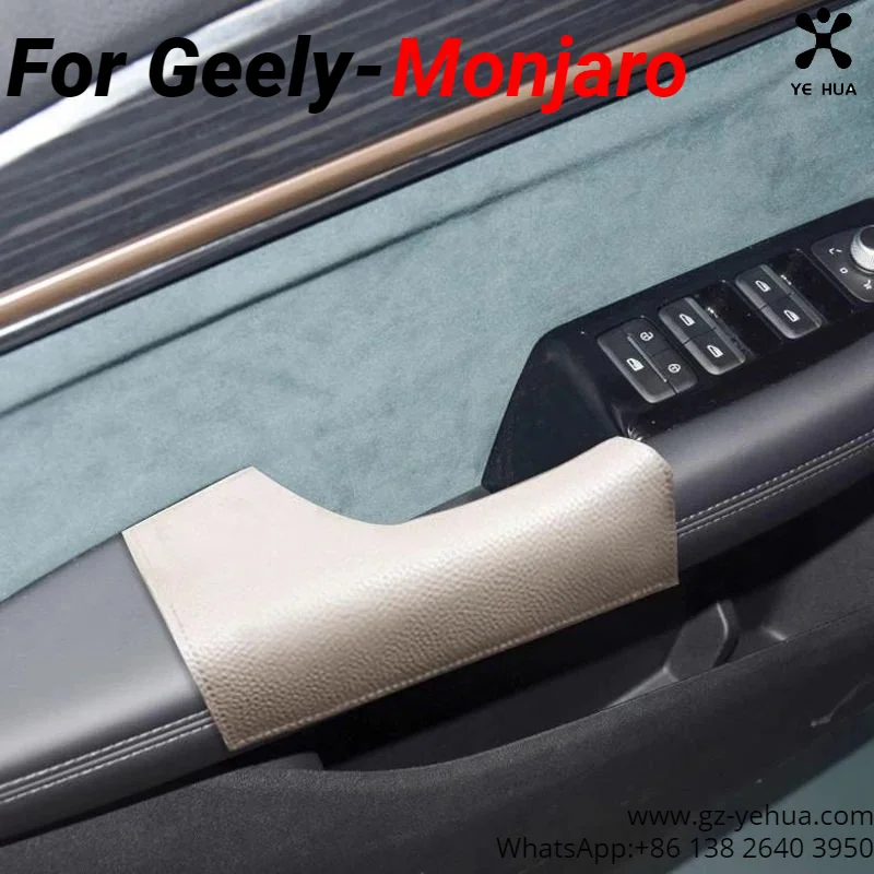 For GEELY Monjaro Manjaro Xingyue L 2022 2023 KX11 Door Handrail Stickers Protective Case Leather 4PCS Car Accessories