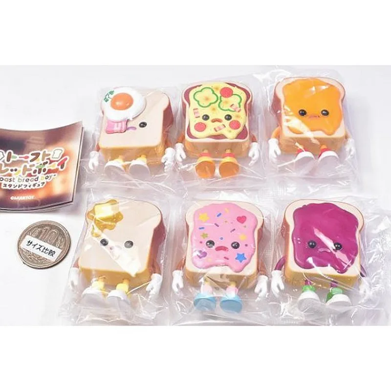 Figura Original QUALIA Kawaii Gashapon, Muñeco Miniatura de Niño con Forma de Tostada, Hombre Pan, Elfo Pizza, Juguetes en Cápsula, Figura de Anime, Regalo