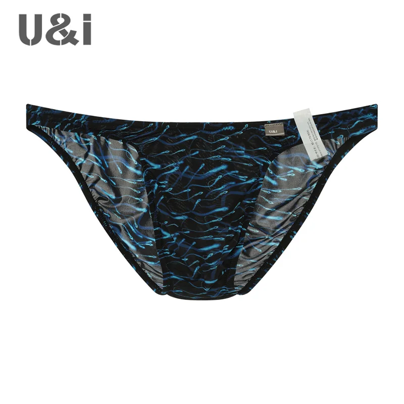 U&I high-end sexy low waisted triangular underwear with male charm, seductive print, leopard print, thin breathable nylon, narro