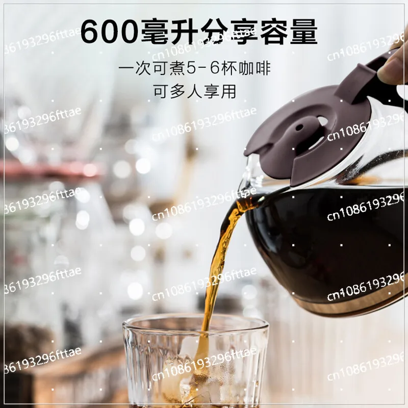 Household Drip Type, Fully Automatic Mini Small Tea Brewing, Tea Brewing Dual-purpose Coffee Machine KFJ-A06Q1