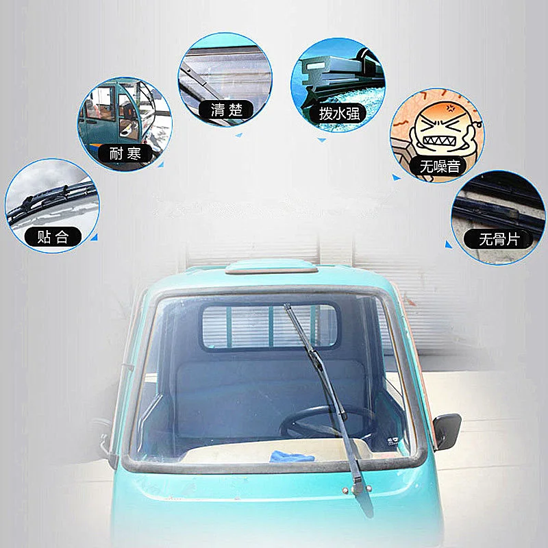 12V 48V 60V Wischerblätter Elektrischer Wischermotor ohne Knochen Elektrischer Wischermotor mit/ohne Schalter Elektrofahrrad-Dreiradwischer ﻿ – Detail 23