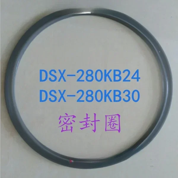 

DSX-280KB24 KB30 Hand Raise Autoclave Seal Ring Sterilizer Accessories Latex Ring