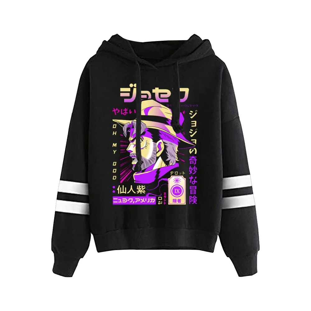 Manga Jojo bizarre Abenteuer Hoodie Unisex Taschen lose Ärmel Frauen Männer Harajuku Streetwear japanische Anime Kleidung plus Größe