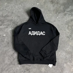 Yao888 donda kanye russischer Slogan Kapuzen oberteile Luxusmarke Baumwoll pullover übergroße Streetwear HipHop Vintage Hoodies für Männer