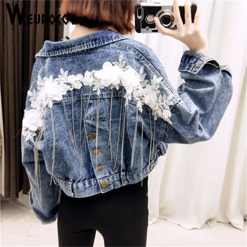 Jackets For Women 2023 Autumn Korean Edition Versatile Casual Loose Flower Tassel Long Sleeve Jean Denim  Clothes Outerwear