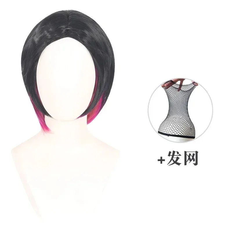 Game Valorant Clove Cosplay Wig Role Play Hair High Temperature Wire For Women Girls