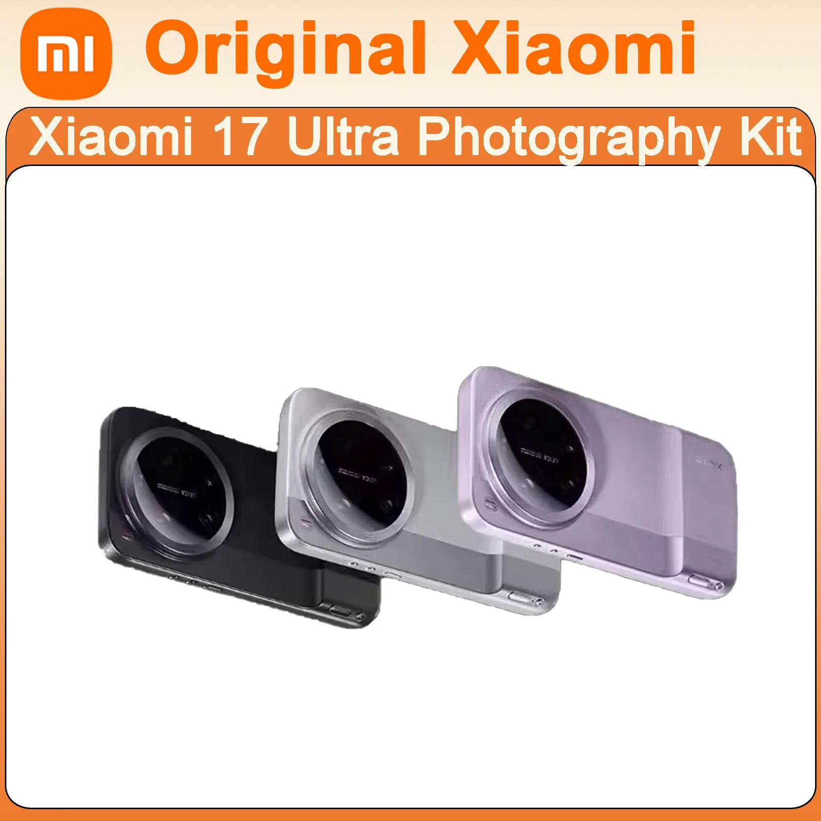 Photography Kit Xiaomi 17 Ultra - 오리지널 샤오미 17 울트라 사진 촬영