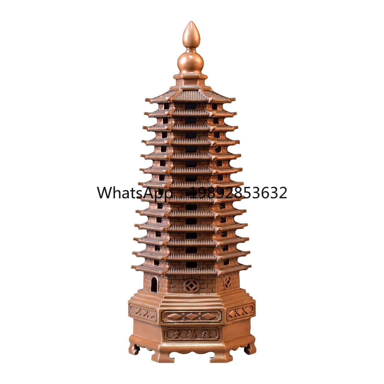 LYY Pure Copper Thirteen-Layer Wenchang Pagoda Ornament Copperware Craft Home Office Decoration
