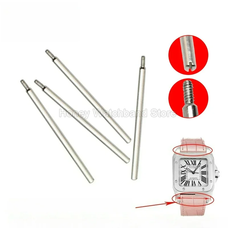 For Cartier Santos 100 Watch Repair Accessory 20mm 23mm Watch Strap Screw Connecting Bar Stable Hardness Not Easy Bending