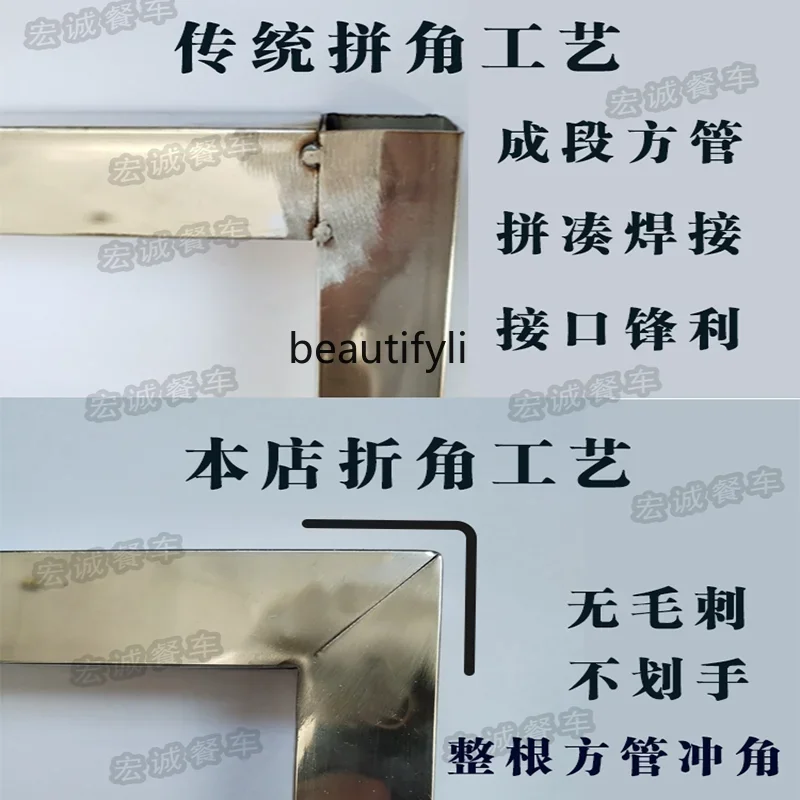 كشك A55، عربة كشك للسوق الليلي، عربة متنقلة، عربة خفيفة قابلة للطي من الفولاذ المقاوم للصدأ