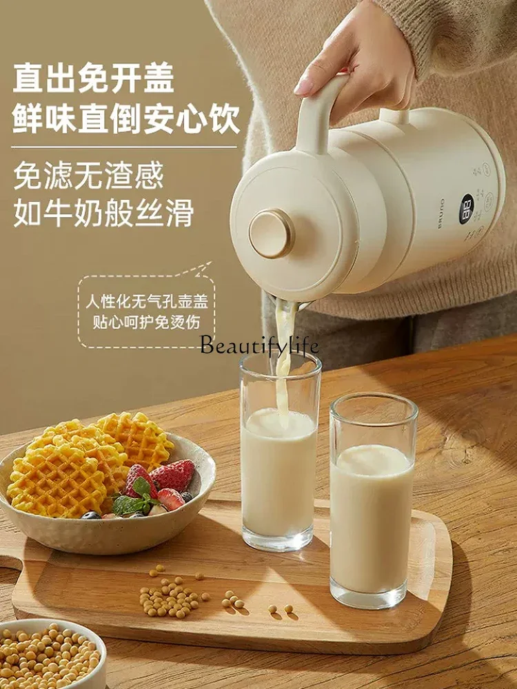 Milk pot Soybean milk machine Multifunctional wall breaker Automatic small cooking machine