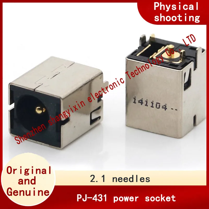 PJ-431 male and female head female socket vertical computer and notebook charger with case DC power socket DC-2.1 pins