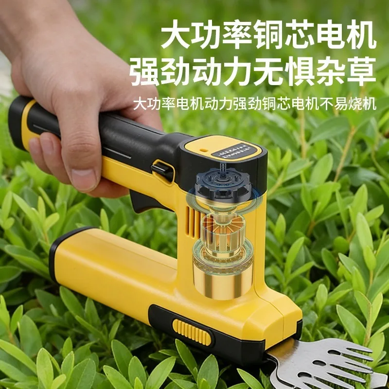 Household Rechargeable Lithium Hedge Trimmer, Handheld High Power Electric Pruning Tool for Garden Shrub and Branch Trimming