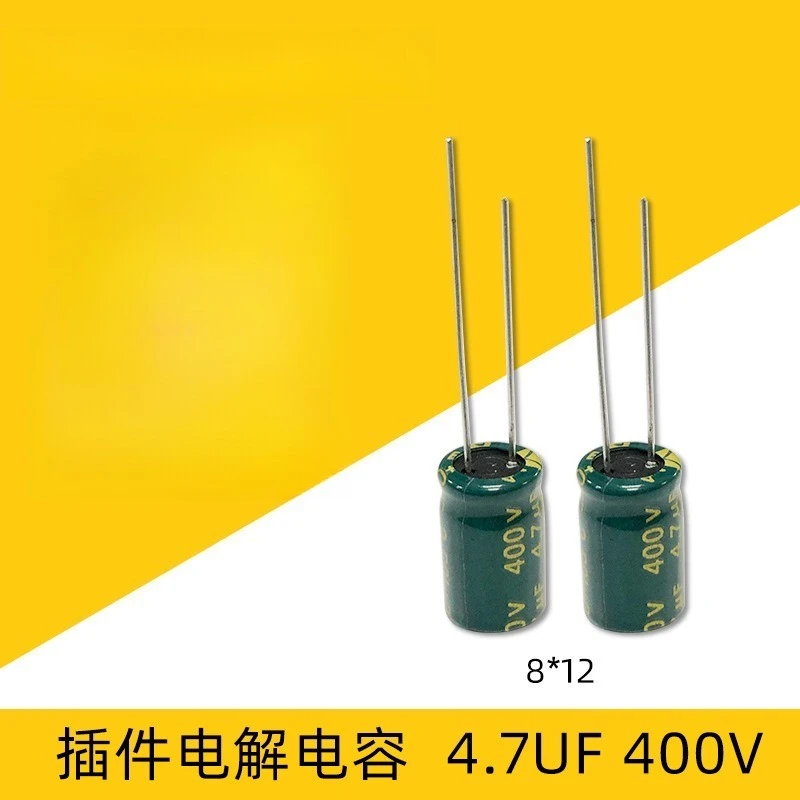 100 chargers electrolytic capacitor 400V 4.7UF series high frequency low resistance aluminum electrolytic capacitor genuine