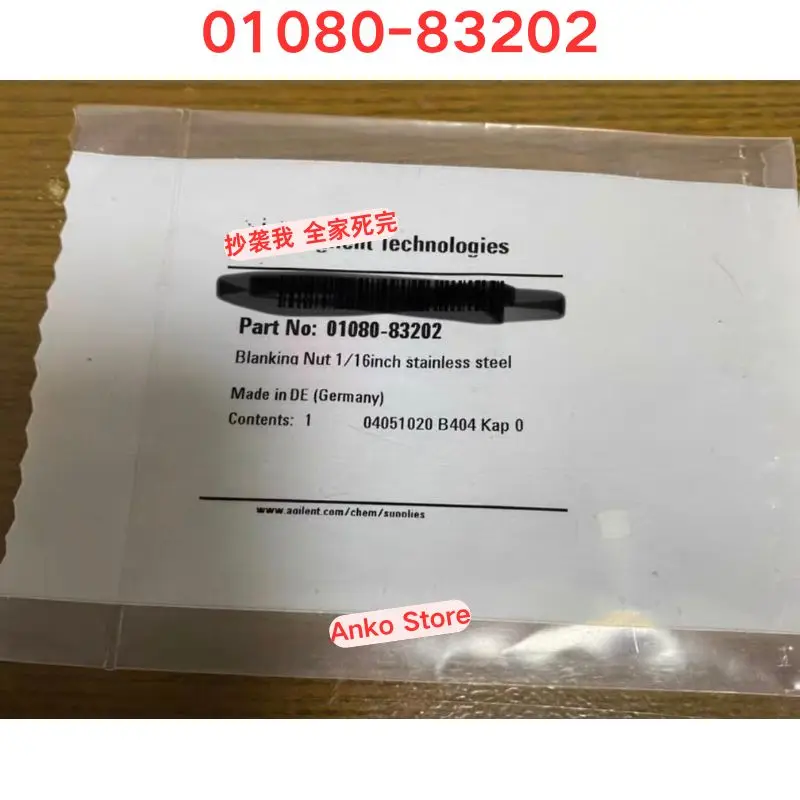 Brand-new  Original 01080-83202 stainless steel plug nut