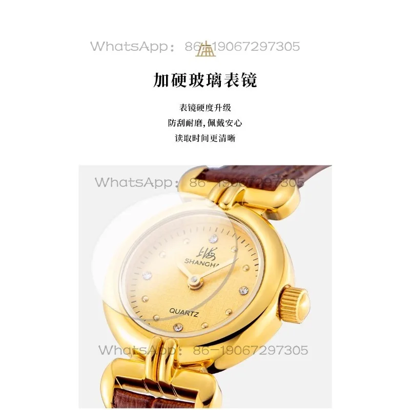 Time Island Watch 1 Store Shanghai Small Dial Retro Small Gold Watch Light Luxury Fashion Ladies Quartz Watch