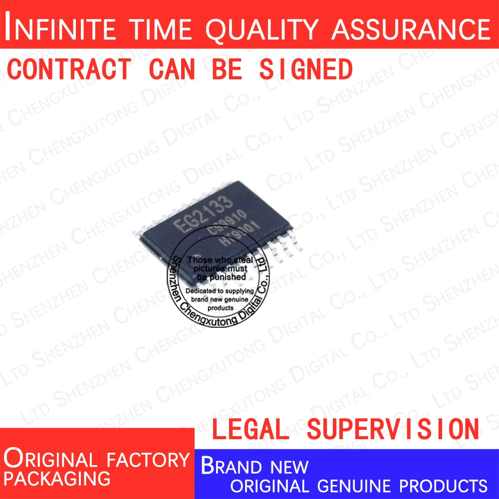 

10pcs/lot EG2133 SOP 100% genuine stock in brand new original packaging