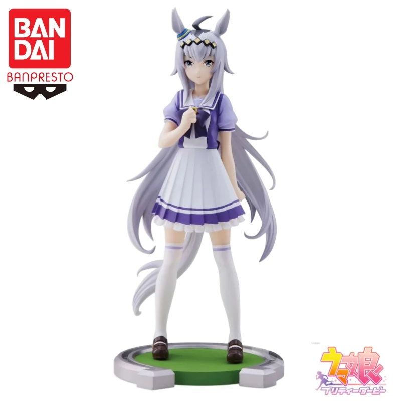 

In Stock Bandai Original Banpresto Pretty Derby Oguri Cap Action Figure Model Doll Brand New Boxed Anime Characters