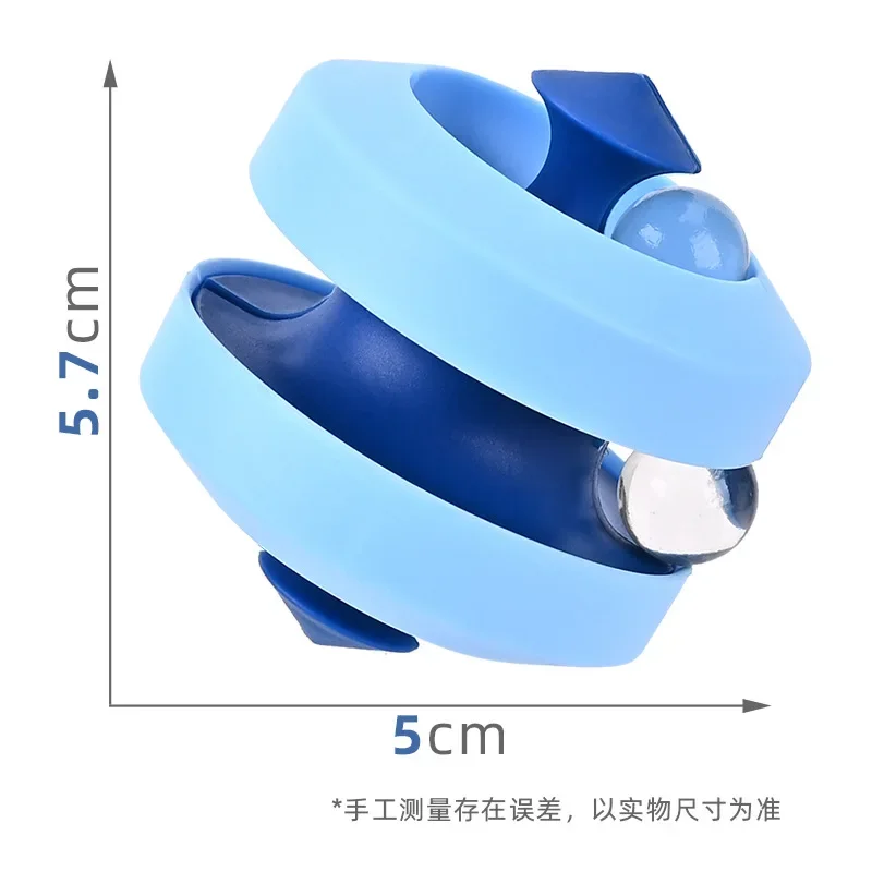 Fidgrt Toys Spinning Ball Fidget Cubes Top Spinning Toy As Stress Relief Gifts Creative Decompression Toys Puzzle Games for Kids