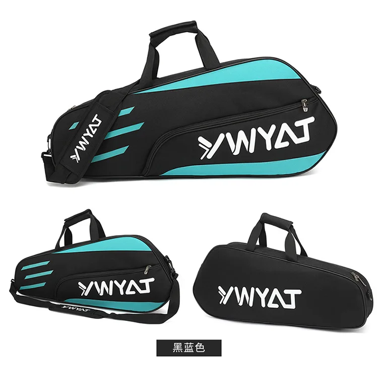 Badminton bag double shoulder single shoulder 3-piece men\'s and women\'s backpack net badminton racket bag thickened version