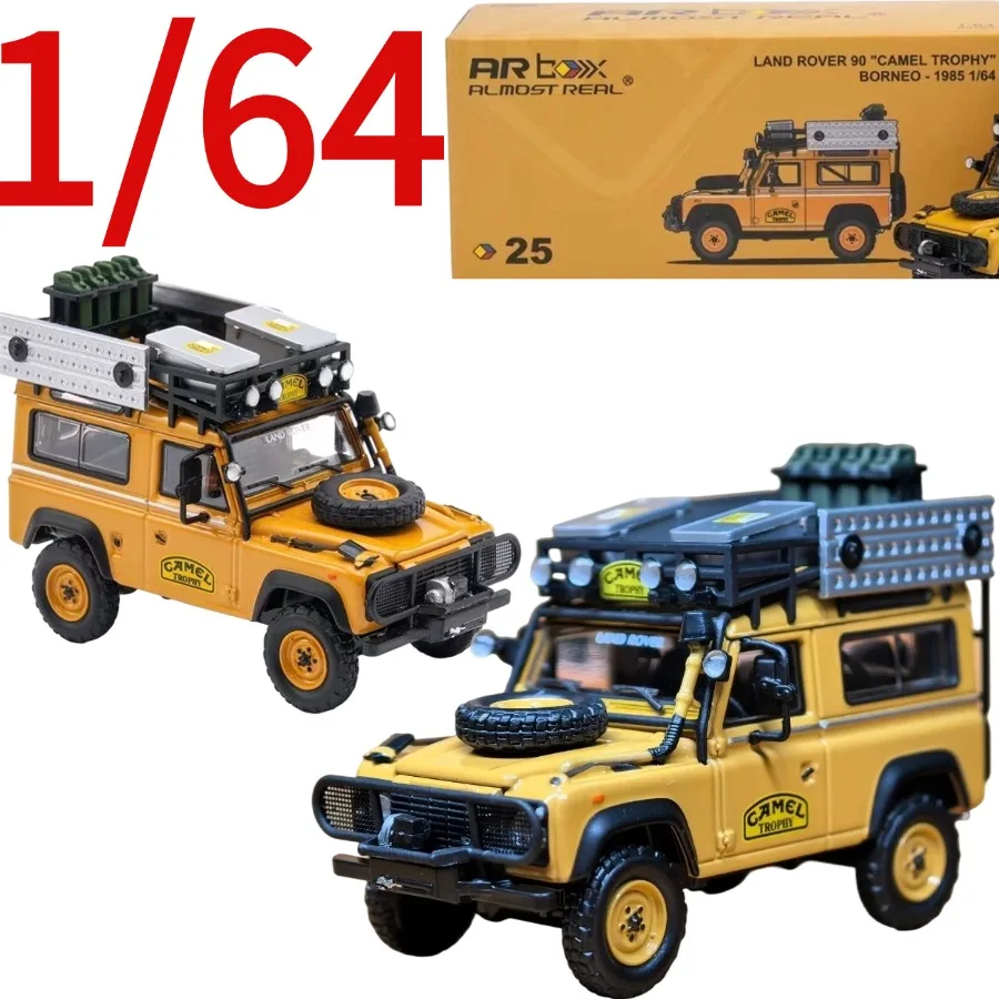 ALMOST REAL Diecast 1:64 Land Rover Defender 90 #25 Camel Trophy SUV HEC Beijing Exclusive Limited Edition Brand New Alloy Model