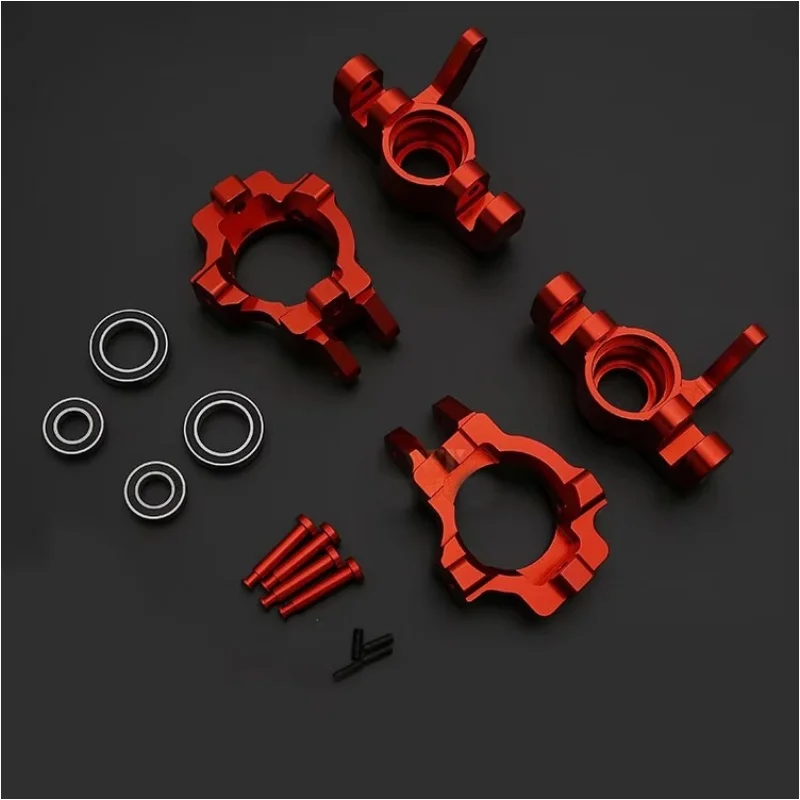 

Rovan LT SLT LOSI 5IVE-T Front CNC Heavy Duty Aluminum Complete Hub Kit