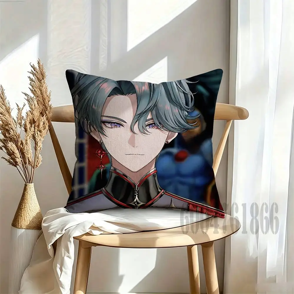 Freodore Anime Celebrity Merchandise All-Match Printed Pillow Case Sofa Car Office Room Decoration Protector