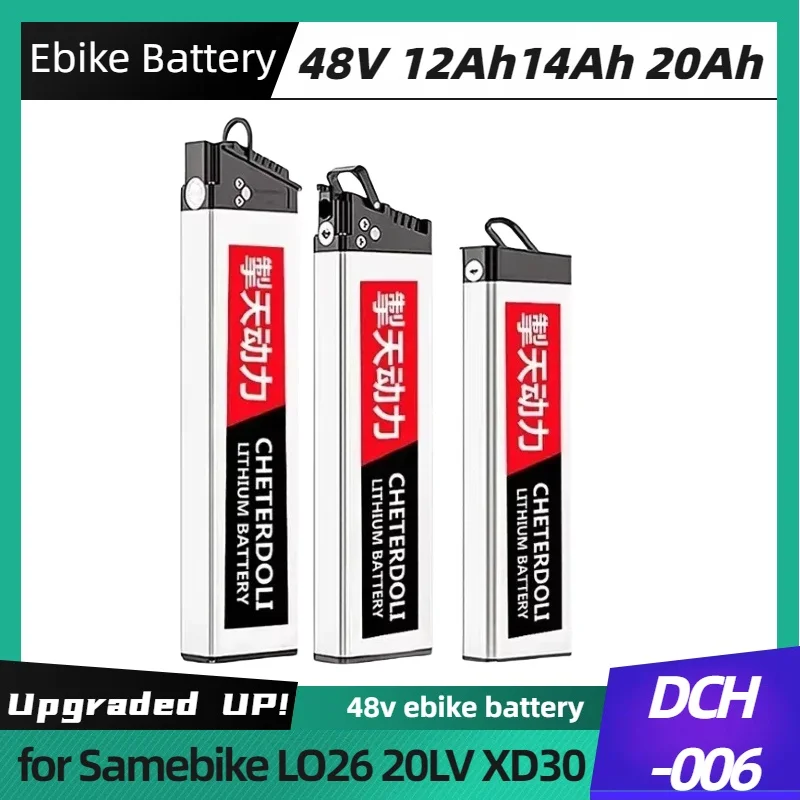

48V 20Ah Folding Ebike Battery 48V 10Ah 12Ah 14Ah for Samebike LO26 20LVXD30 DCH 006 Ebike 18650 Battery Pack Electric Bicycle