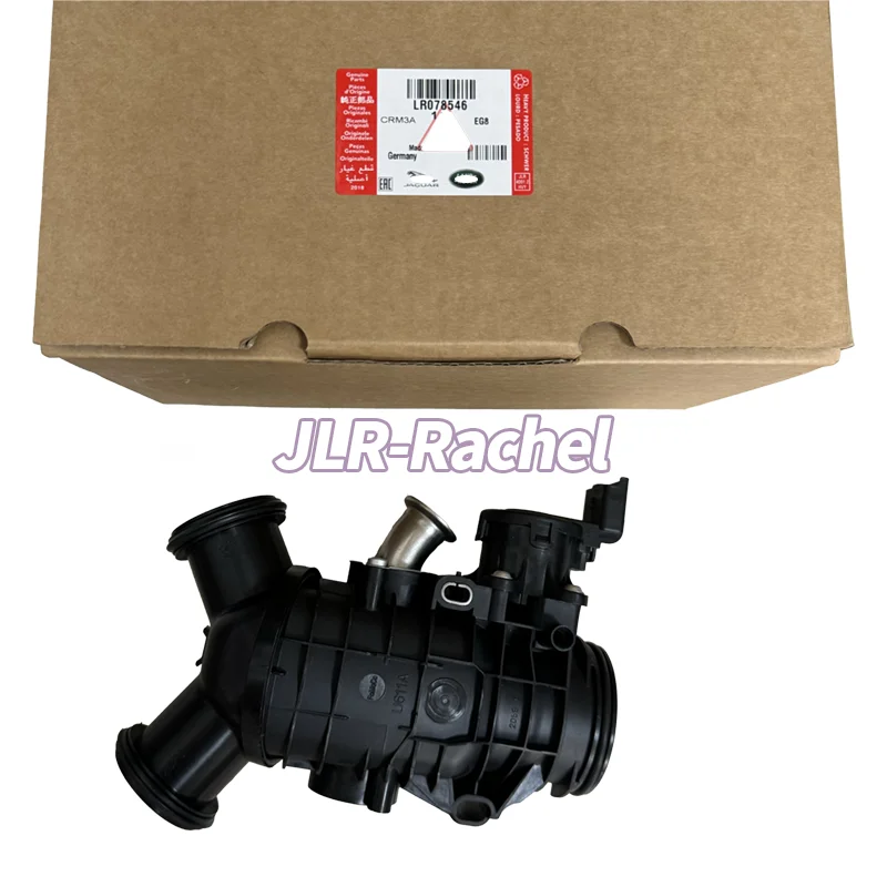 Suitable for Land Rover 3.0 diesel throttle Range Rover Discovery 5 LR078546 LR061957 JDE39855