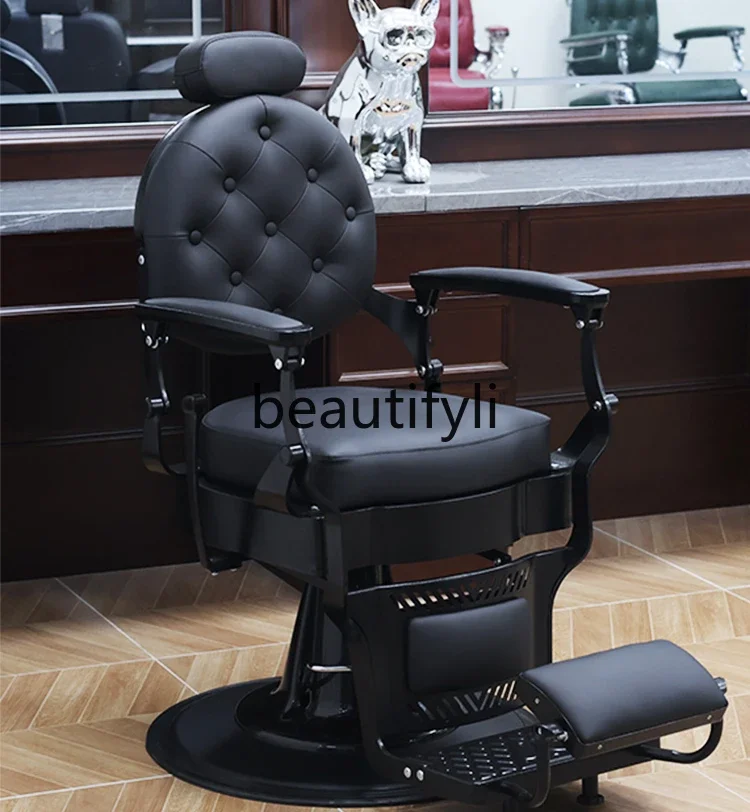 

Retro oil head chair barber shop hair salon hair salon special can be put down perm dyeing scalp shaving barber