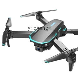 ZC New Remote Control Aircraft Children's UAV Aerial Photography HD Model Aircraft Mini Aircraft