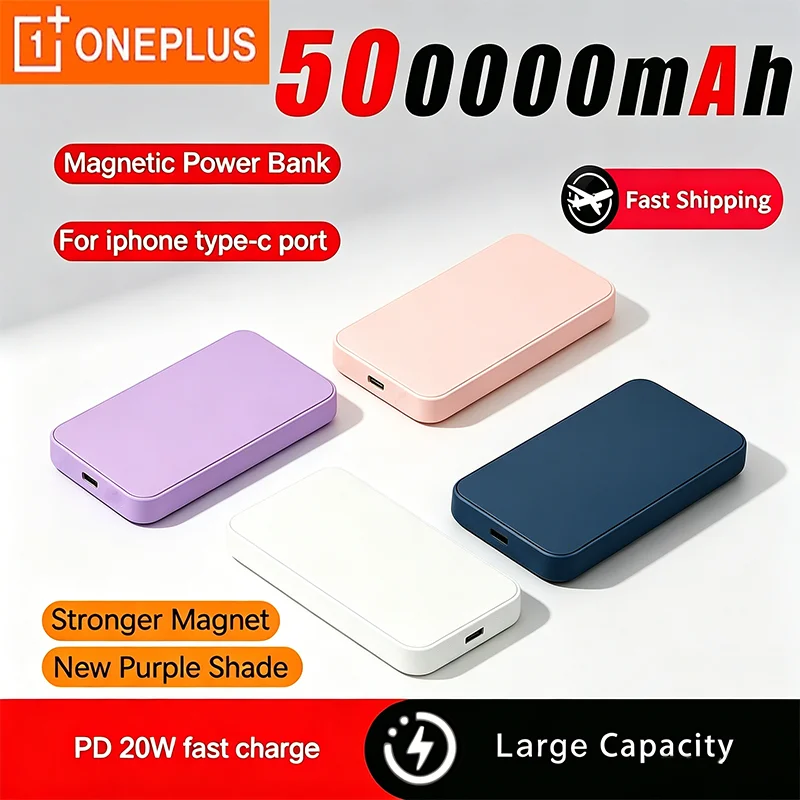 OnePlus Magnetic Wireless Power Bank 500000mAh Fast Charging Charger for Magsafe External Spare Battery For iPhone All Android