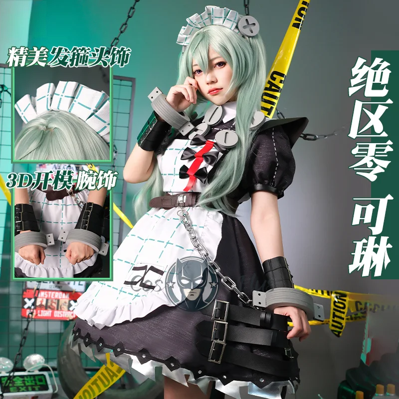 Corin Wickes Zenless Zone Zero Women Cosplay Costume Cute Maid Outfit Anime Halloween Party Masquerade Game Play Role Clothes