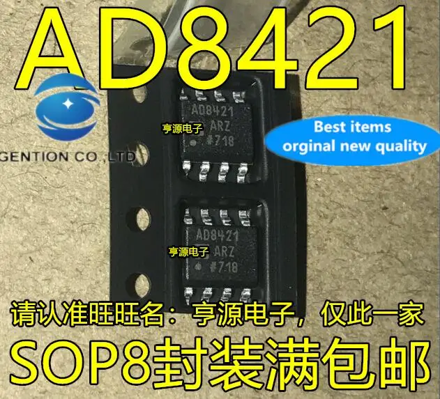 

2pcs 100% orginal new AD8421 AD8421ARZ AD8421BRZ AD8421AR SOP8 instrumentation amplifier chip