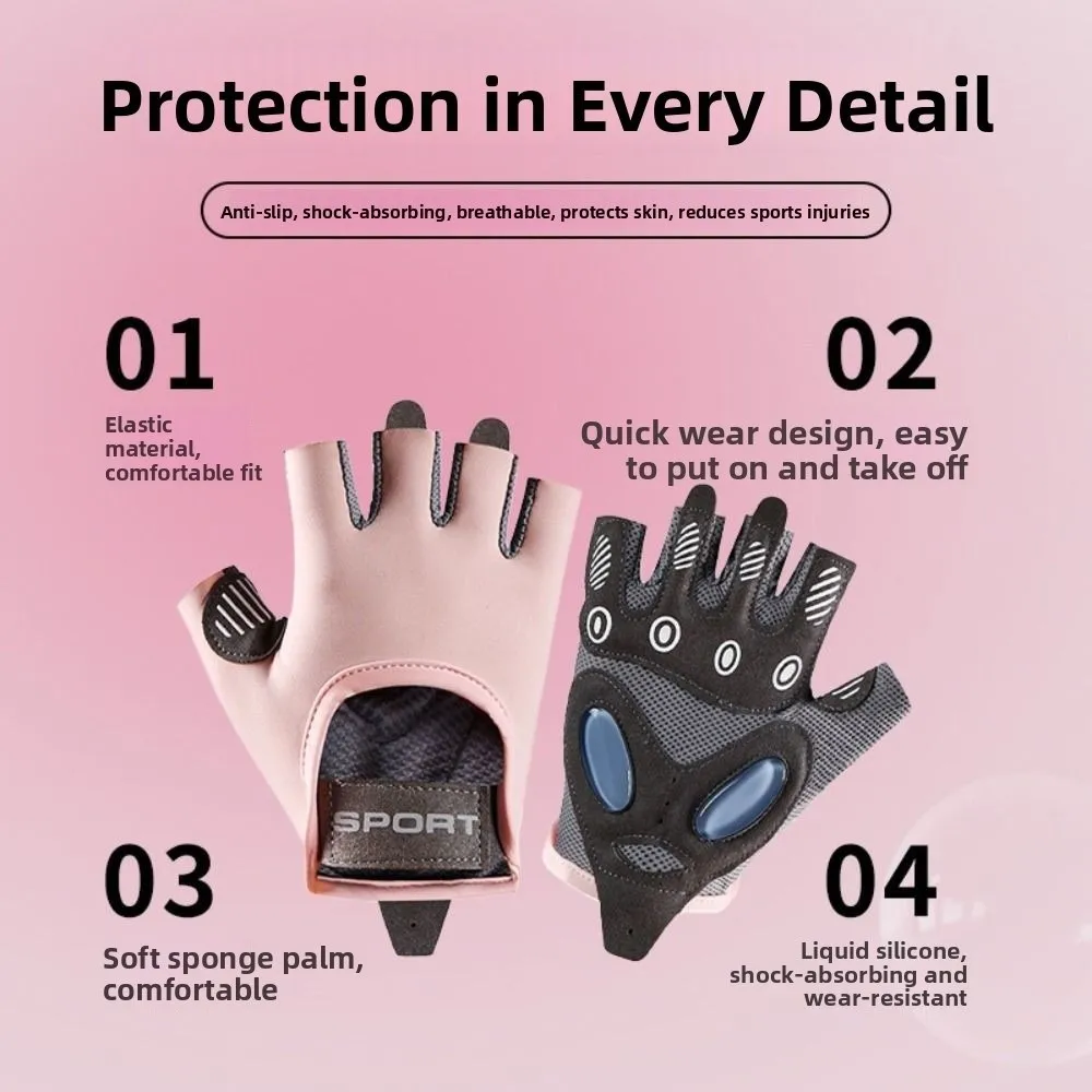 

1 Pair Cycling Half-Finger Fitness Gloves Breathable Anti-slip Cycling Gloves Weight Lifting Yoga Sports Gloves Yoga