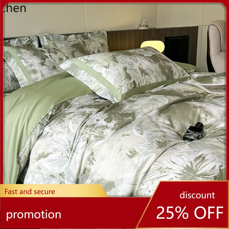 H1Intellectual and Elegant Style100-Count Long-Staple Cotton Four-Piece Set Printed Skin-Friendly All-Cotton Four-Season Bedding