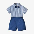Blue no strap