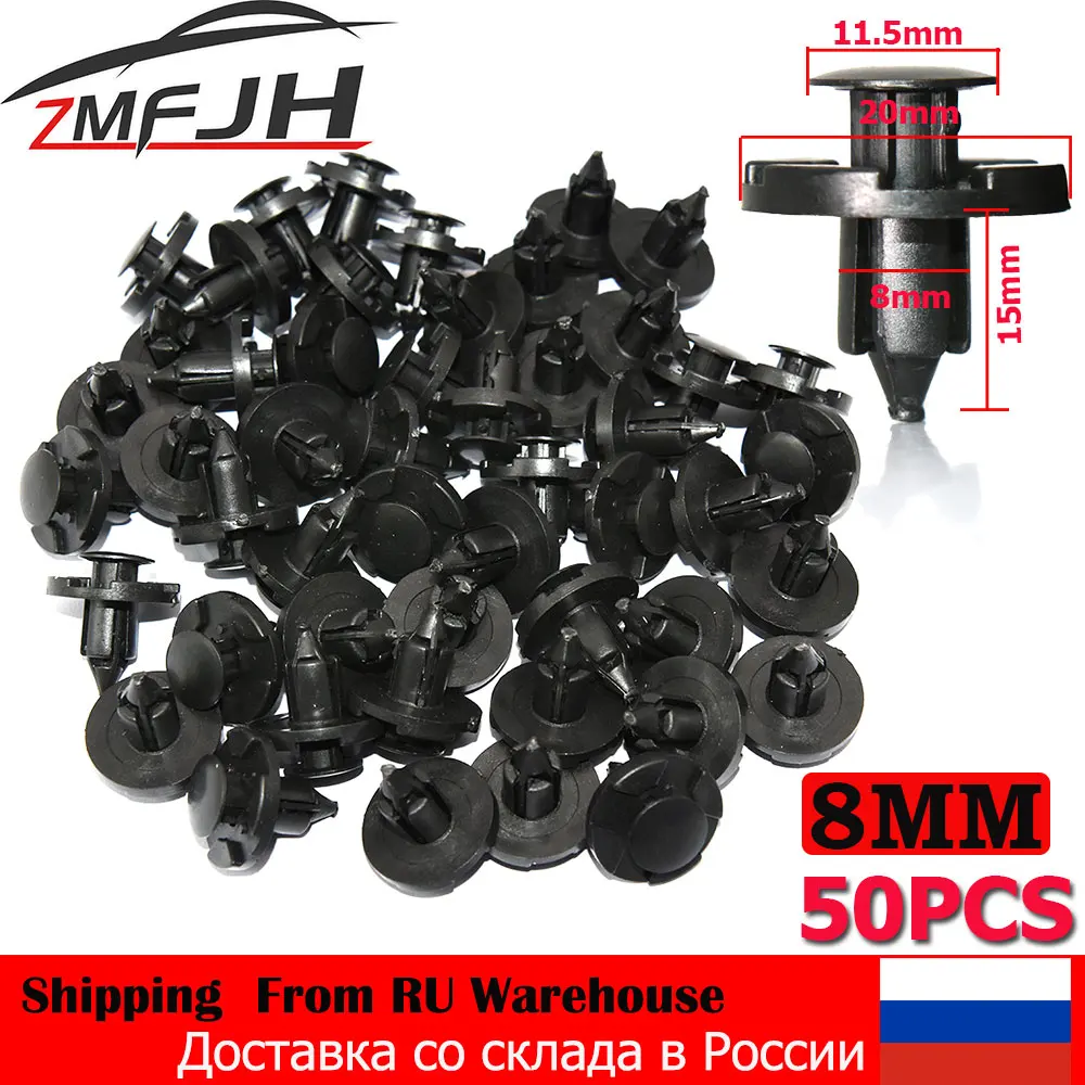NOWOŚĆ 50szt 8mm Auto Fasteners Rivets Clips Car Bumper Door Panel Fender Liner Clips Retainer for Honda for Nissan Car Accessories
