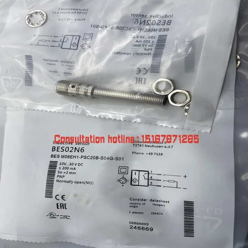 

Direct supply of spot goods BES 516-324-E3-C-PU-02 BES M08EH1-PSO60F-S04G BES M08EH1-PSC60F-S04G sensor Brand new in stock