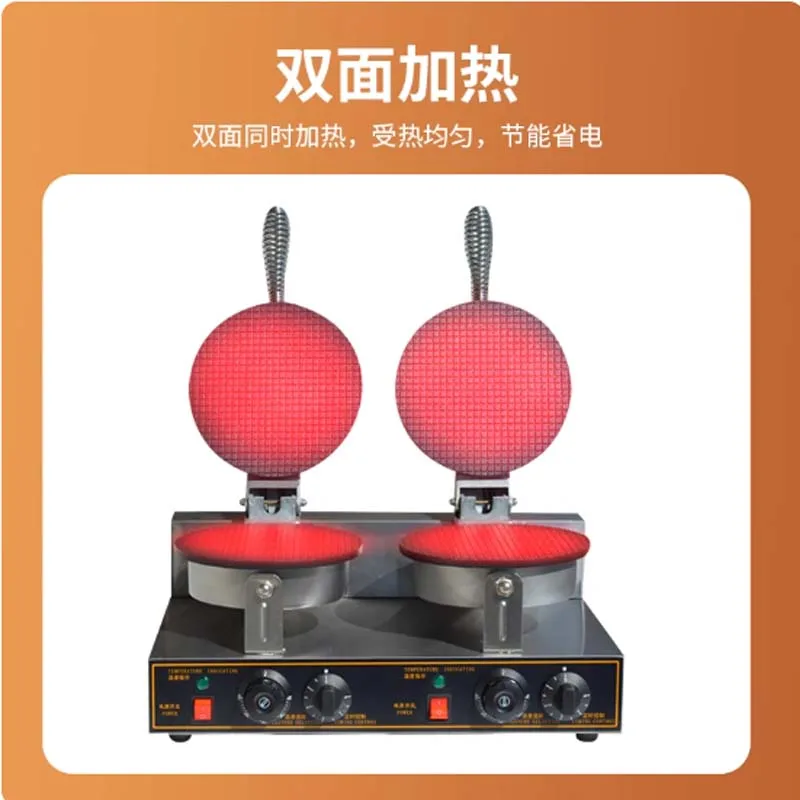 Electric Egg Roll W…