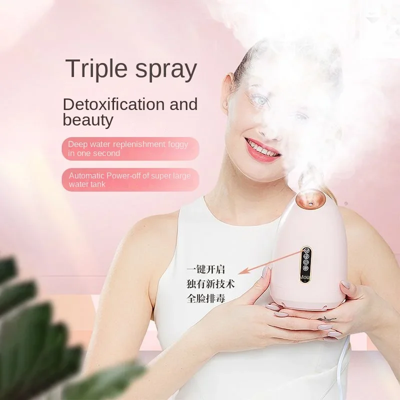 

Hot Cold Double Spray Facial Vaporizer Face Multifunctional Nano Spray Hydrator Student Mini Humidifier