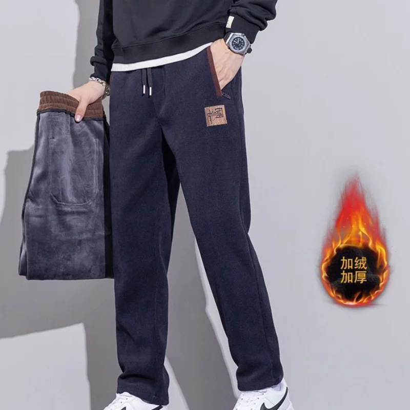 الرجال سراويل شتوية موضة ملابس كاجوال رياضية تمتد السراويل الخريف ملابس رجالية فضفاضة تناسب المخملية الملابس الدافئة نمط جديد