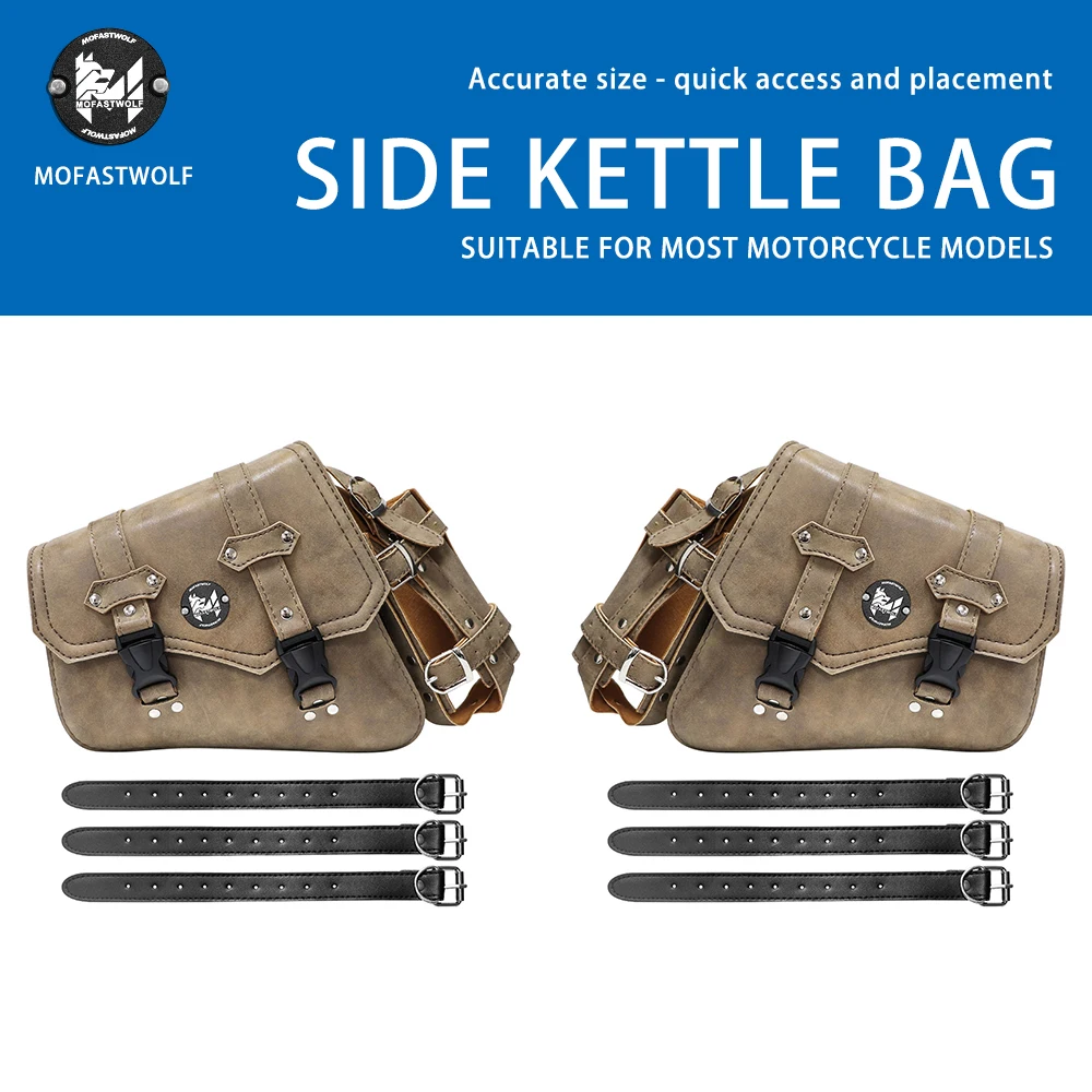 Motorcycle Side Bag for Harley 883 1200X48 Hardman Modified Triangle Hanging Bag Universal Saddle Knight Bag