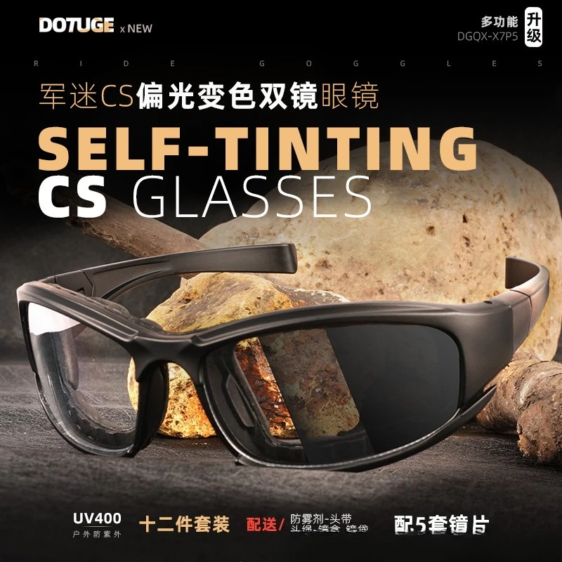 

DOTUGE Polarized Photochromic Military CS Glasses Real Shooting Outdoor Tactical Goggles Anti Impact Windproof for Nearsighted