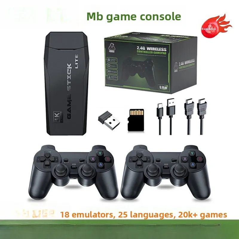 Game Console Retro …