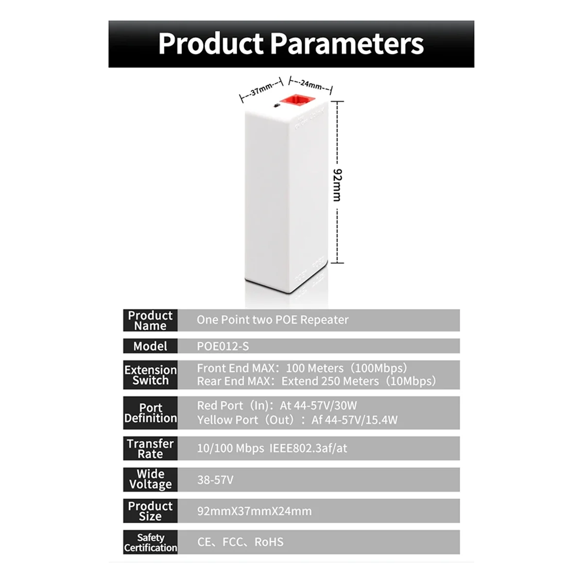 POE-IPカメラnvr用リピーター,2ポート,エクステンダー,iee802.3af/at,プラグアンドプレイ,48v,スイッチ用