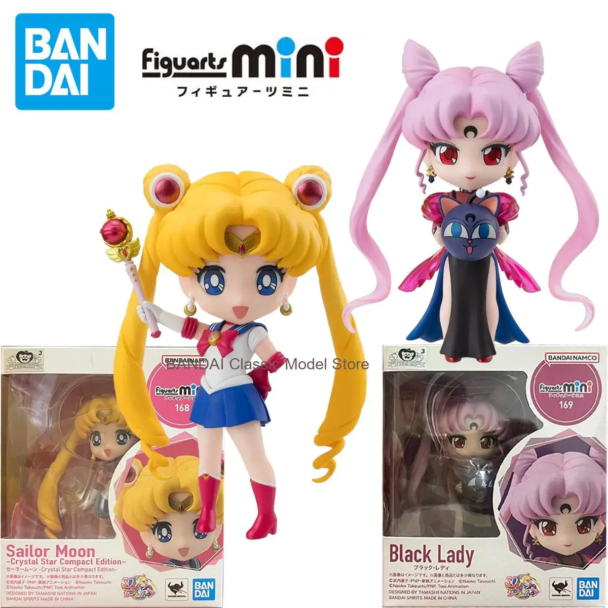

Original Bandai Figuarts mini Black Lady Sailor moon Crystal Star Compact Edition Anime Figure PVC Q Version Cute Model Toys