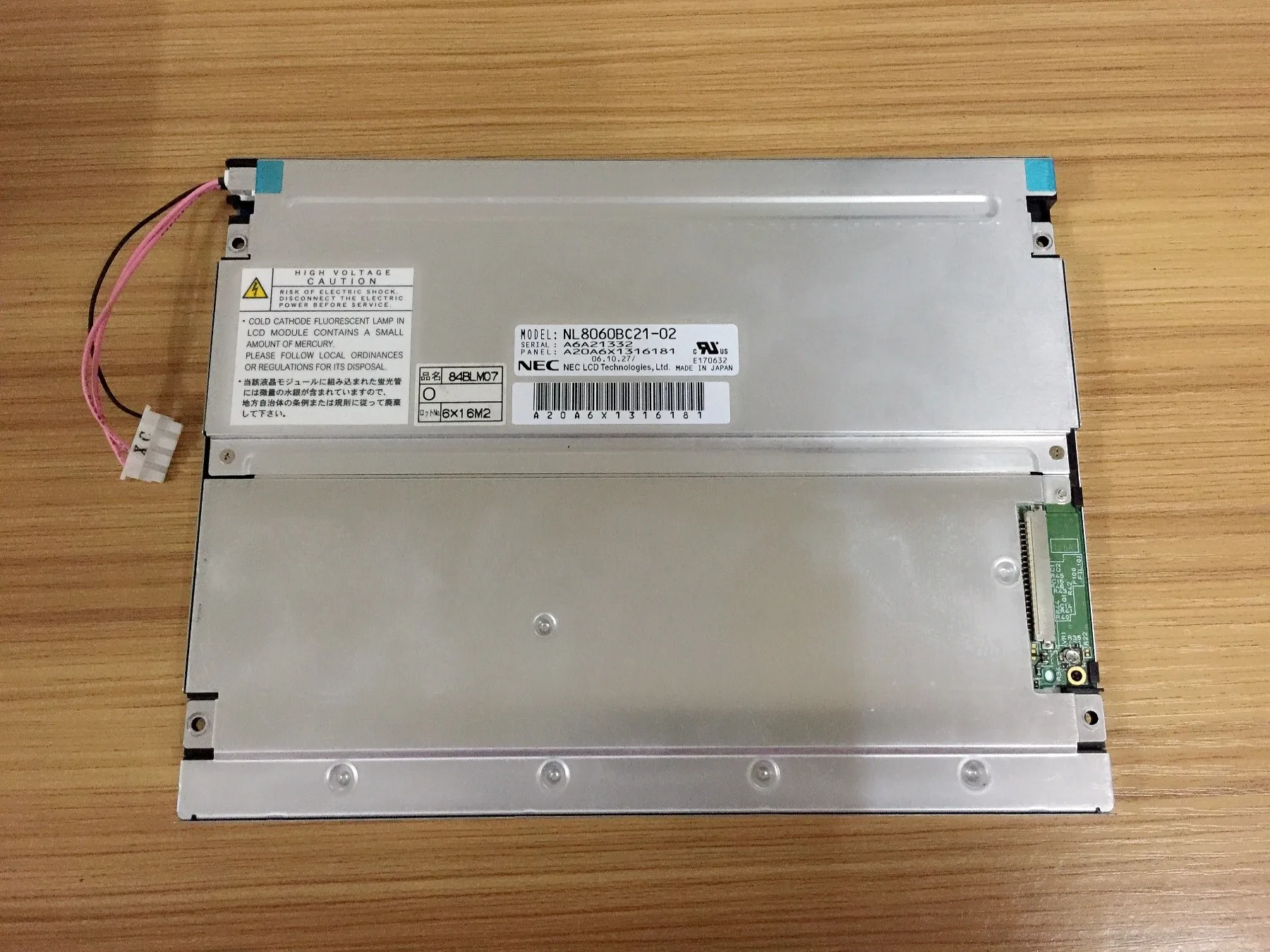 8.4 inch NL8060BC21-02 84BLM07 LCD screen suitable for NEC 1 year warranty